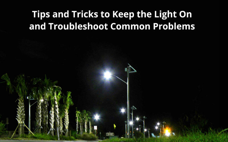 太阳能户外照明故障处理