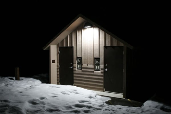 幸运峰坝太阳能远程厕所照明