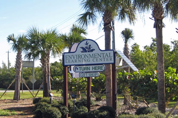 环境研究中心太阳能照明标志