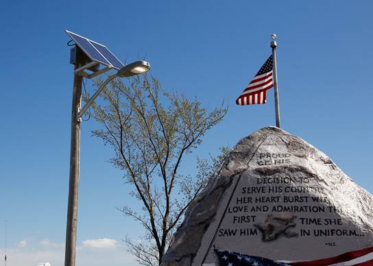自由岩石LED太阳能区域照明